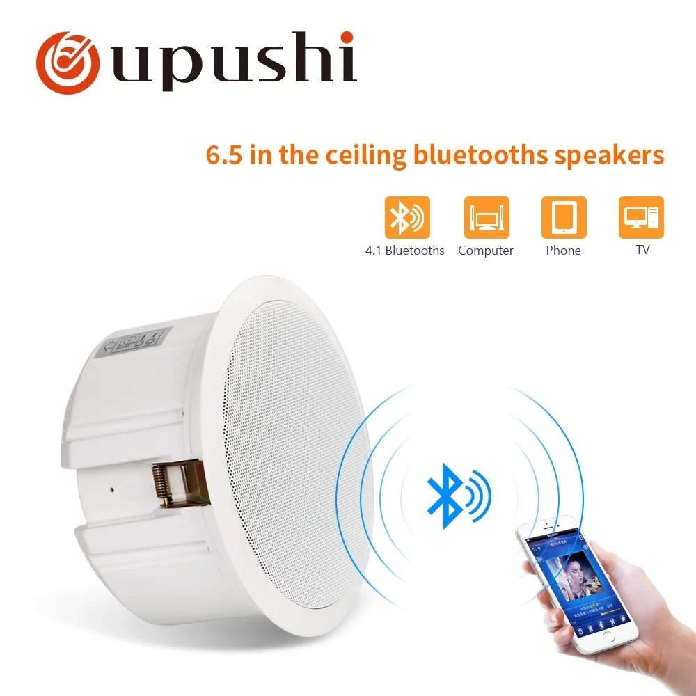 Oupushi ceiling speaker 6.5 inch PA system 10W roof loudspeakers for bathroom restaurant