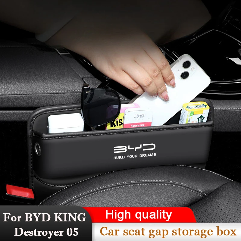 For BYD KING Destroyer 05 Car Seat Gap Filler Leather Storage Box Pocket mobile Phone key Holder Storage Bag Interior Organizer