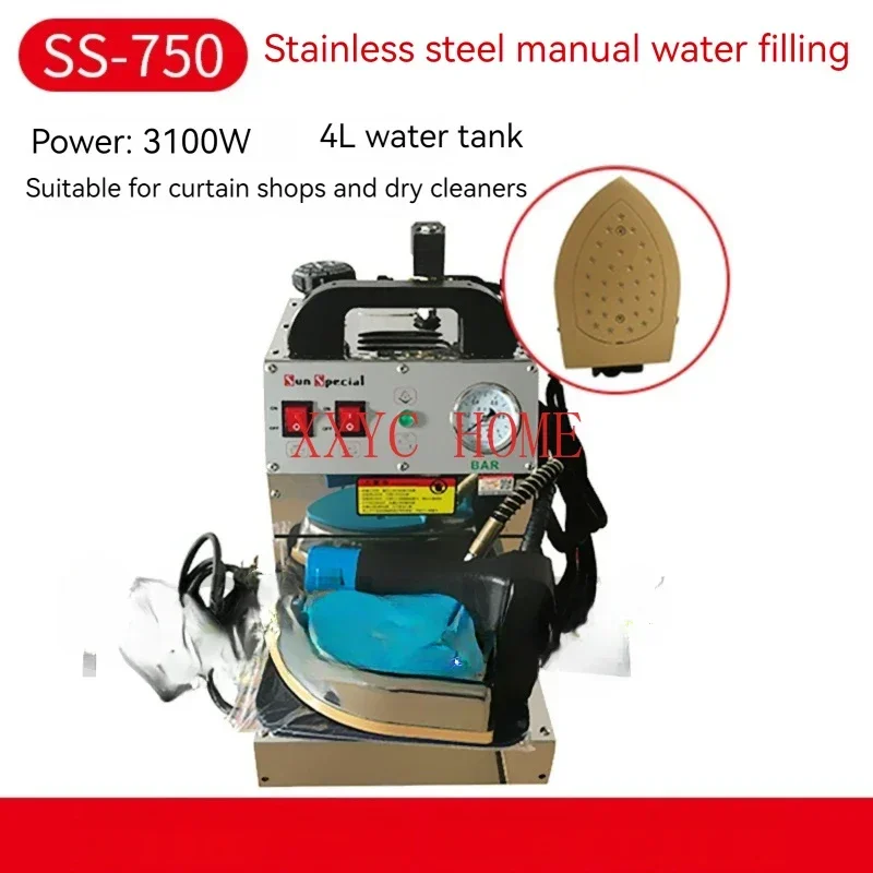 High-power Iron Hanging Bottle Steam Industrial Electric Iron Old-fashioned Boiler Pressurized Iron Clothing Curtain Dry Cleaner