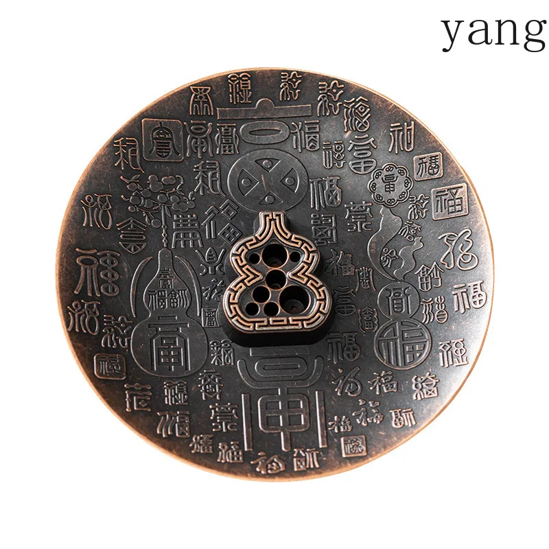 LTT Baifu gourd incense plate porous line incense holder household indoor incense burner