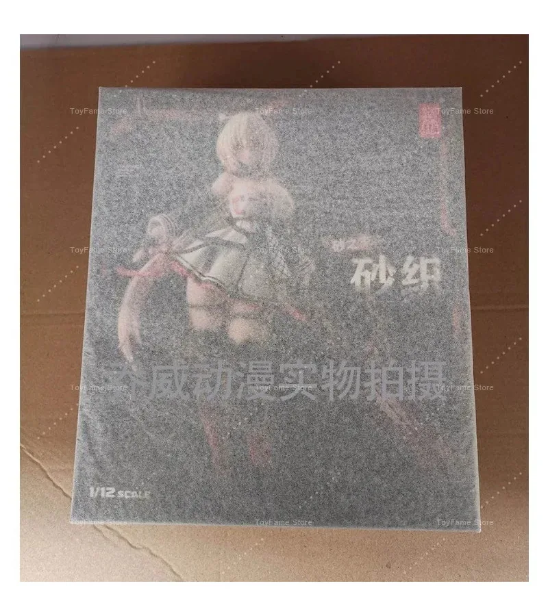 In Stock Snail Shell Shajia Saori Ishizakura 1/12 Mechanical Girl Action Figure Model Collection Gift Ornament
