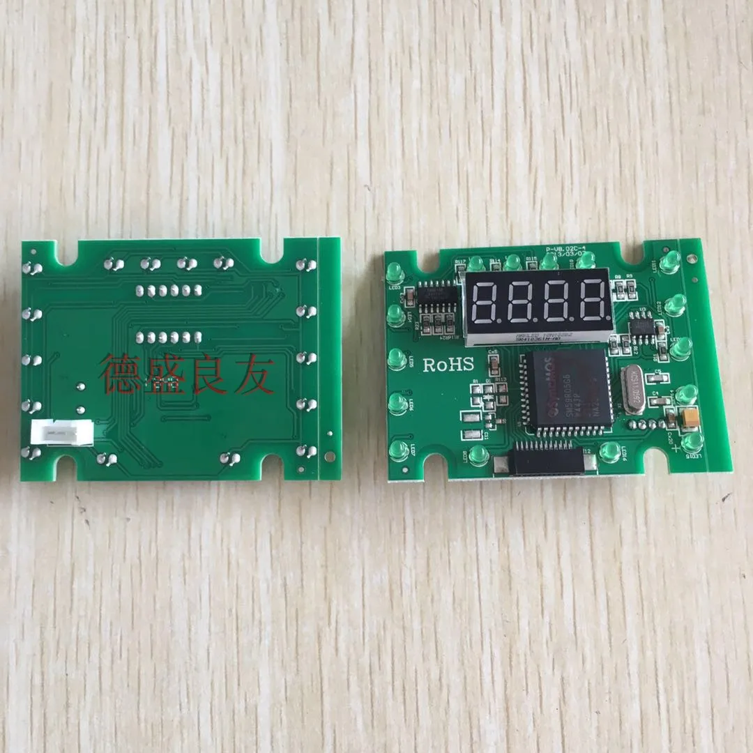 Sewing Machine Accessories Qixing All-in-One Machine Second Generation Electronic Control Display Board Qixing Electronic Contro