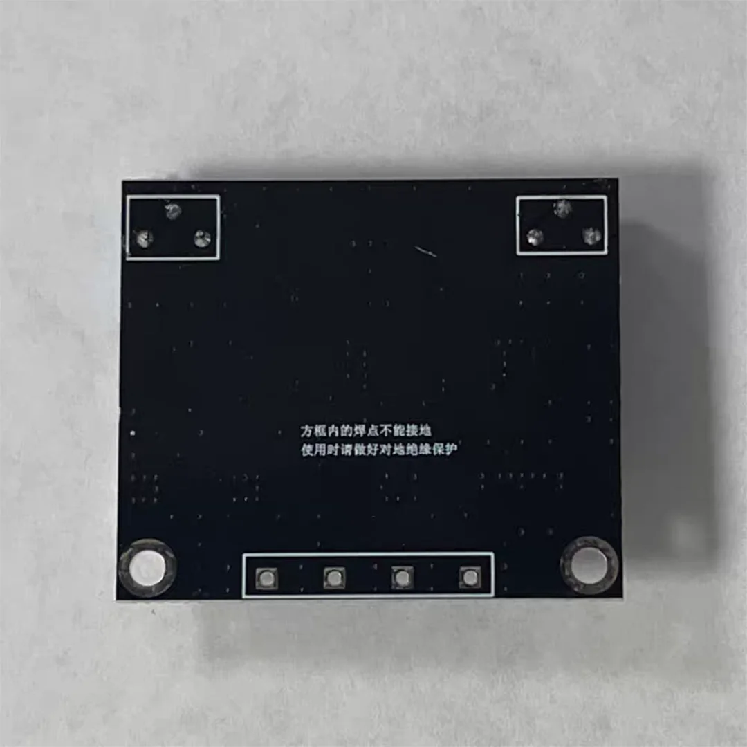 Universal small board solves the problem of edge board, main board, integrated logic board, broken y color line, thick and dark