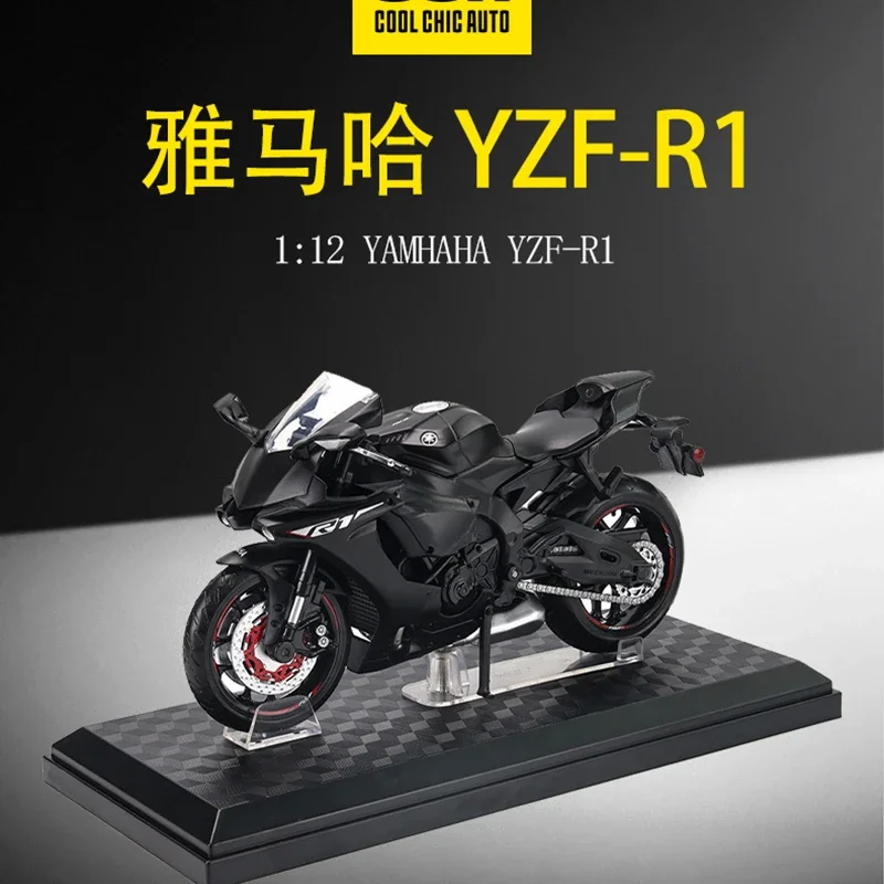 

CCA 1:12 Yamaha YZF-R1 Classic Motorcycle Model Alloy Car Model Toy Car Casting Collection Toy Gift Christmas Gift