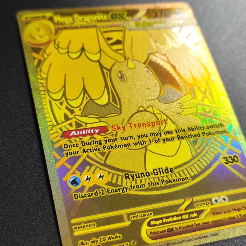 الوكيل الذاتي PTCG English MEG Mega Dragonite ex # 295 لعبة بطاقة فلاش مجموعة ميجا إيفولوشن هوبي
