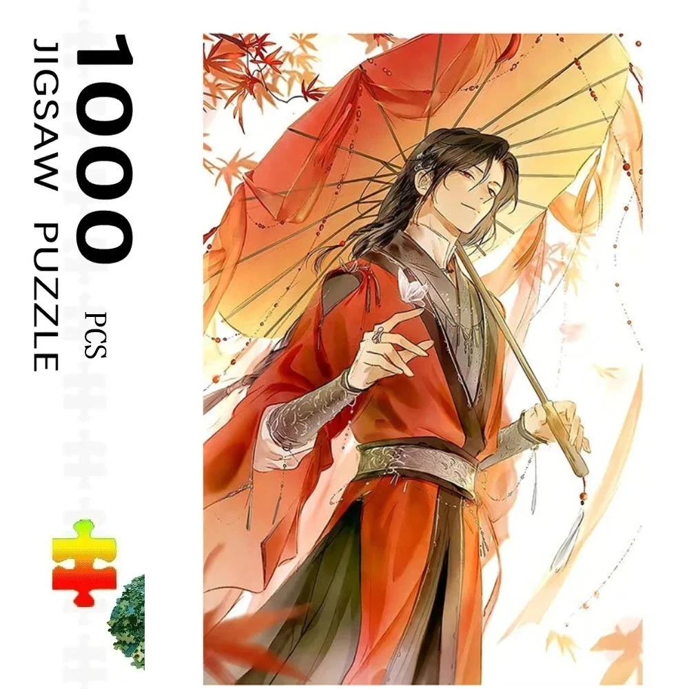 

500 Pieces Jigsaw Puzzle Heaven Officials Blessing Anime Jigsaw Puzzle Educational Toy for Kids Children 's Games Christmas Gift