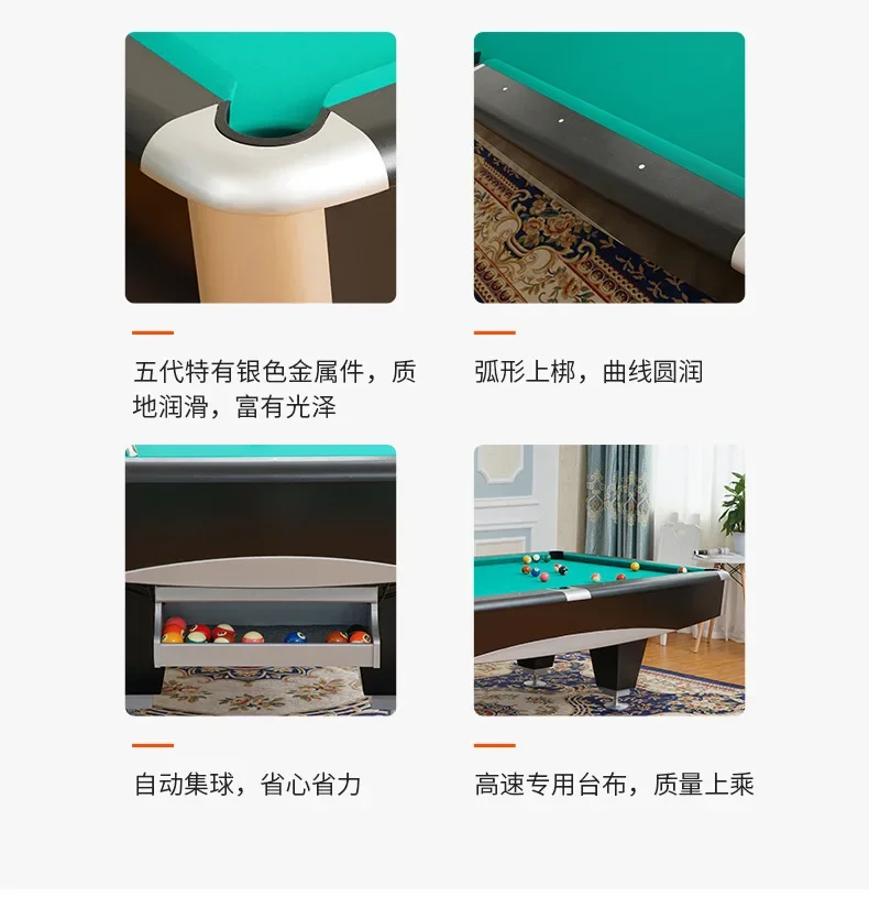 S97e9d6e329b540a7b75a0834e174f030F Fancy American Standard Nine Ball Pool Table for Club and Home Use