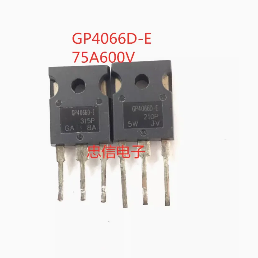 5pcs Used Imported disassembly GP4066D IRGP4066D GP4066D-E GP4066 75A600V original word test IGBT tube