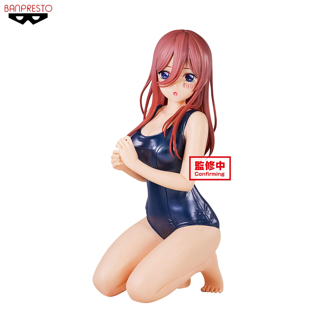 

In Stock Banpresto The Quintessential Quintuplets Nakano Miku Original Anime Figure Model Doll Action Figures Collection Toys CE