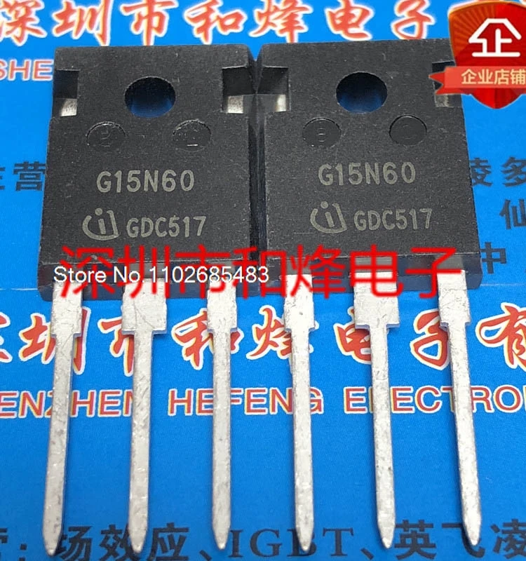 

(5PCS/LOT) G15N60 SGW15N60 TO-247 MOS600V 15A