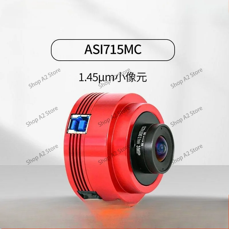 ASI715MC Color Planetary Camera 1.45μm Small Pixel 4K Resolution High Sensitivity