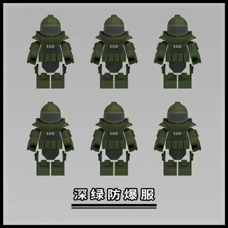 MOC military special police bulletproof shield Hummer jeep explosion-proof car building blocks military weapons accessories toys view 6