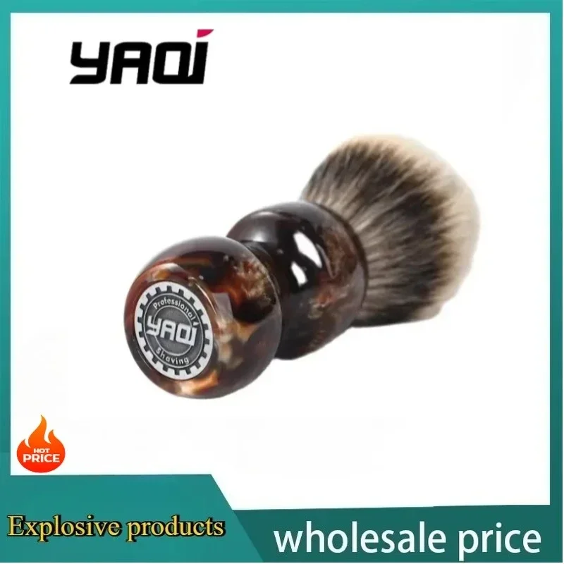 Щетка для бритья Портативная влажная щетка для бритья YAQI Caramel 26 мм Двухполосная щетка для волос барсука Мужские кисти для влажного бритья Yaqi