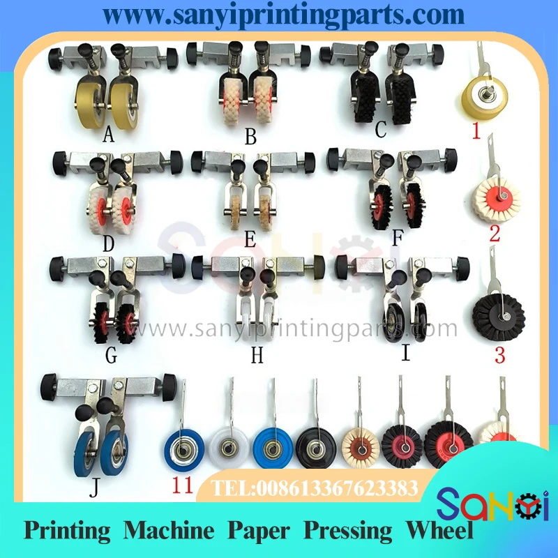 Film Laminating Machine Die-Cutting Machine Heidelberg Printing Machine Paper Pressing Wheel Paper Feeding Wheel