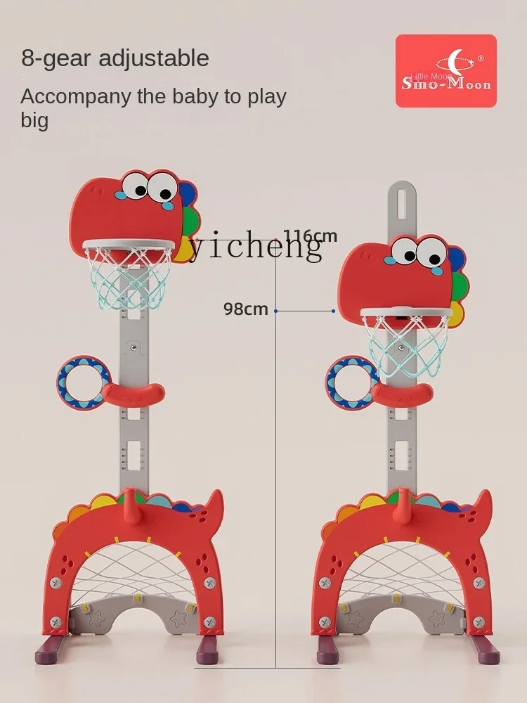 AF Suporte de basquete para crianças, estrutura de tiro em casa ajustável, brinquedos de bola de bebê para esportes