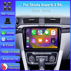 Android 16 Carplay For Skoda Superb 2 B6 2008 2009 2010 2011 2012 2013 2014 2015 Multimedia Car Radio Player WIFI+4G DSP Stereo
