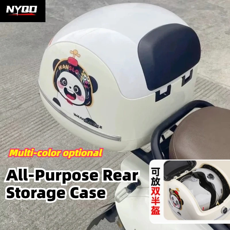 新型ユニバーサルバイク用トップケース-–-電動スクーター-電動自転車用大容量リアトランク、ヘルメット用防水収納ボックス