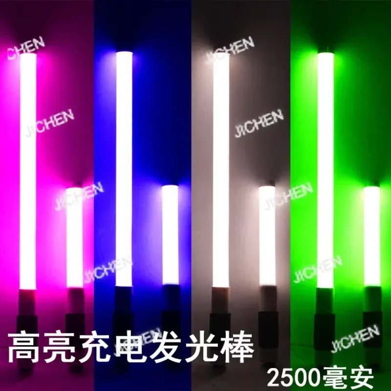 Jc Bistro Atmospher… - image