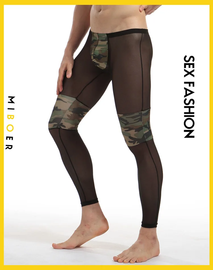 

2025 men's shapewear camouflage mesh splicing trousers breathable slim home trousers M438