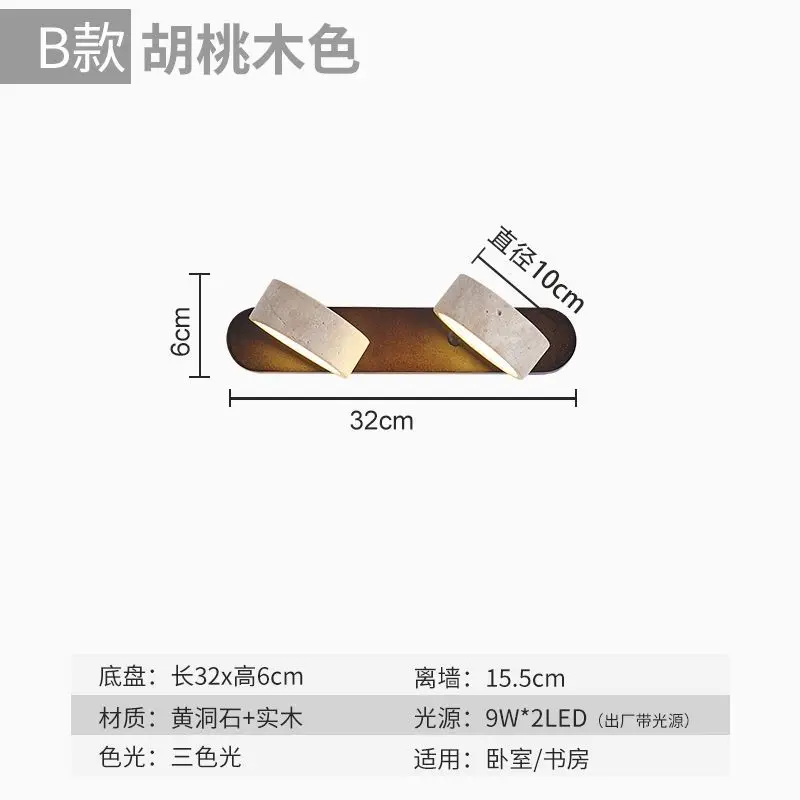 Japanese Vintage Minimalist LED Rotatable Vanity Wall Light for Bathroom Vanity Dressing Table Wash Basin Picture Lighting