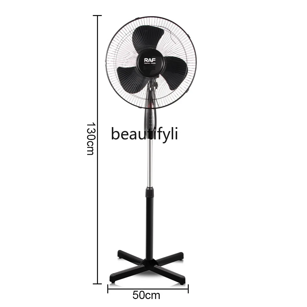 Electric fan Household floor fan Circulating fan Silent large wind vertical turbine 3-blade electric fan