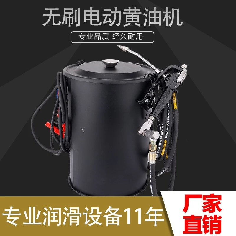 

electric butter machine automatic