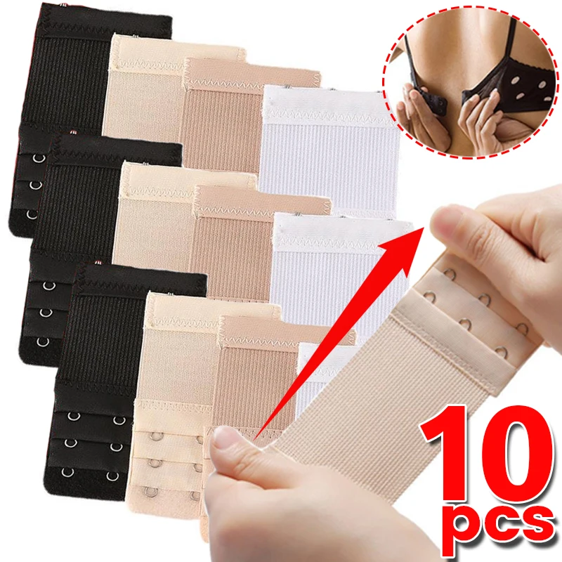 3 Rows Elastic Bra Extenders Strap Ajustable Intimates Lengthened Bra Hook Buckle for Women DIY Tool Soft Underwear Accessories