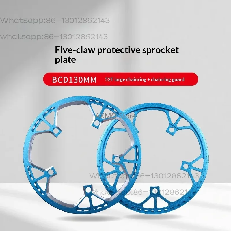 BCD130MM 5-Arm Chain Guard Chainring Aluminum Alloy Folding Bike Chainring 50/52/53/54T Single Chainring with Guard Bike Parts