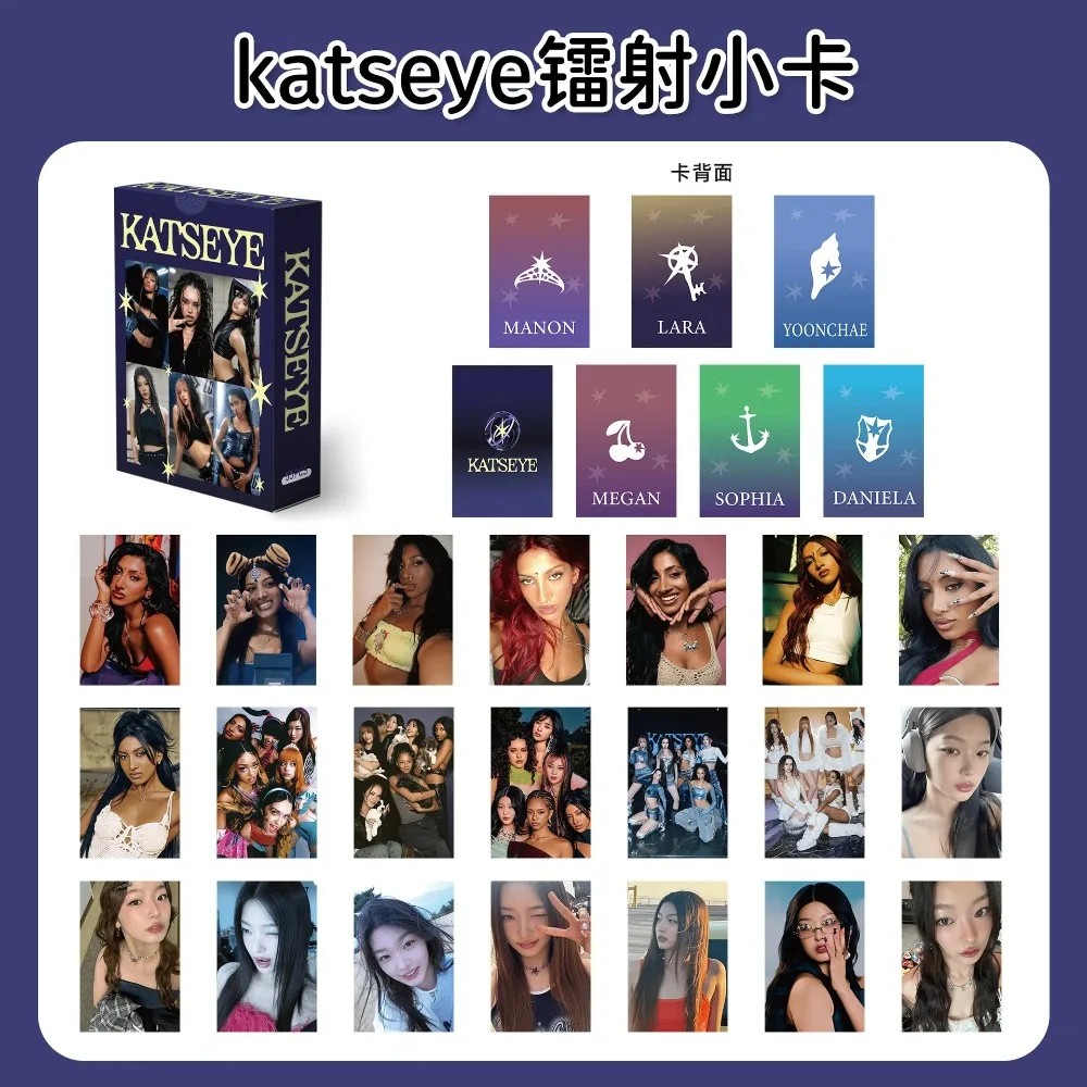 55 Pz/set Kpop Idol Girl KATSEYE Nuove Cartoline Fotografiche MANON SOPHIA DANIELA LARA MEGAN YOONCHAE Laser HD Printd Lomo Carte Ventole Regali