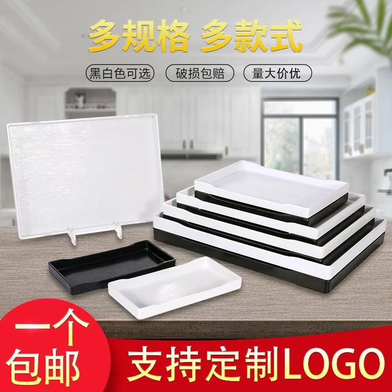 Black White Rectangular Hotel Melamine Tray Water Cup Tea Tray Creative Plastic Room Washing Storage Trays