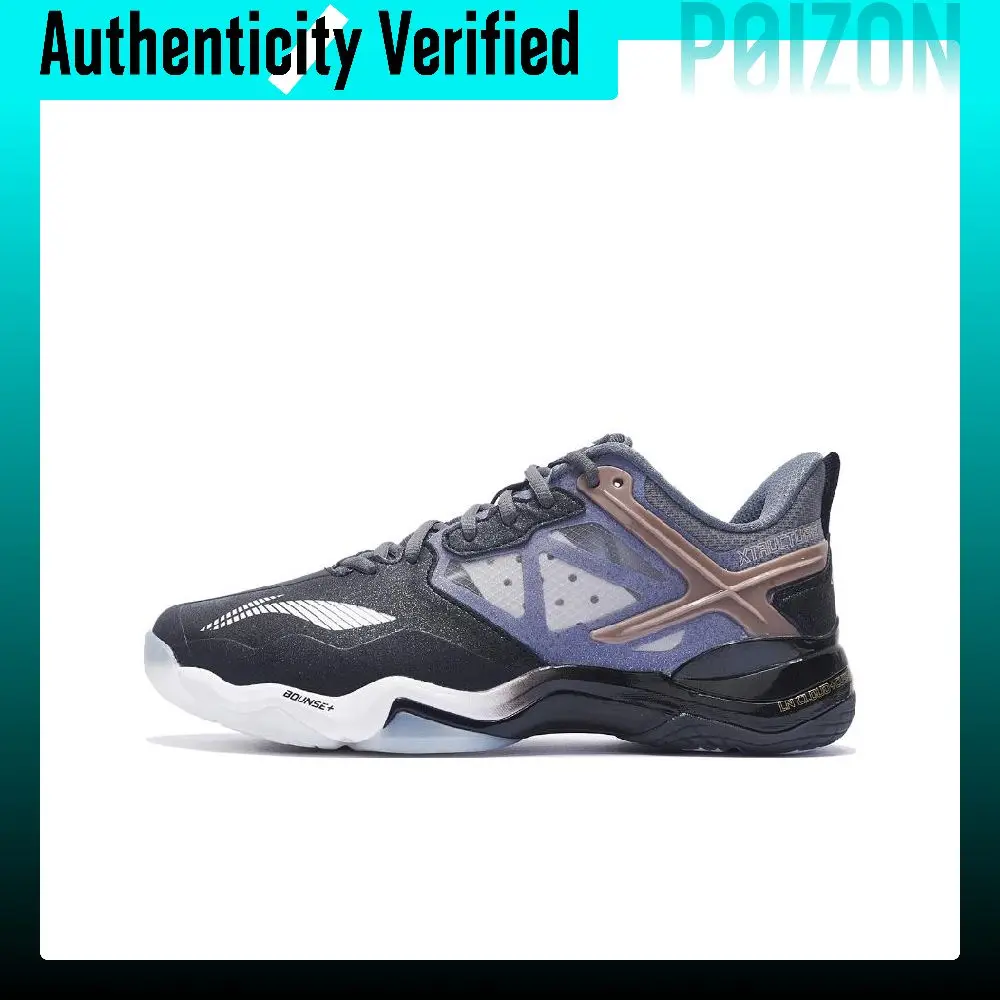 Li Ning Sonic Boom OP Textile, Synthetic Leather, TPU Soft And Comfortable AYZQ009-6