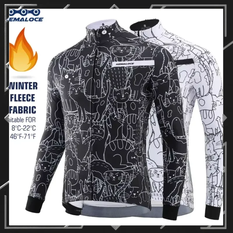 

Breathable Wear-Resistant Wool Cycling Suit Men Long Sleeved Cycling Pants Cute Cartoon Wool Road Mountain Bike Riding Equipment