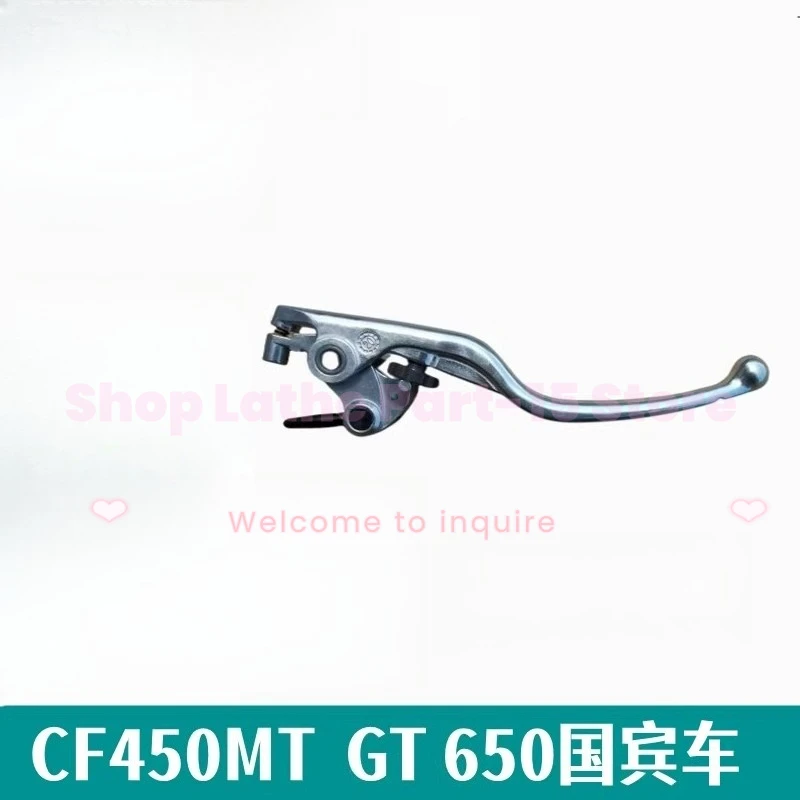 

For CFMOTO CF650 Guobin 400GT Front Brake Upper Pump MT NK Motorcycle Brake Main Pump Handle