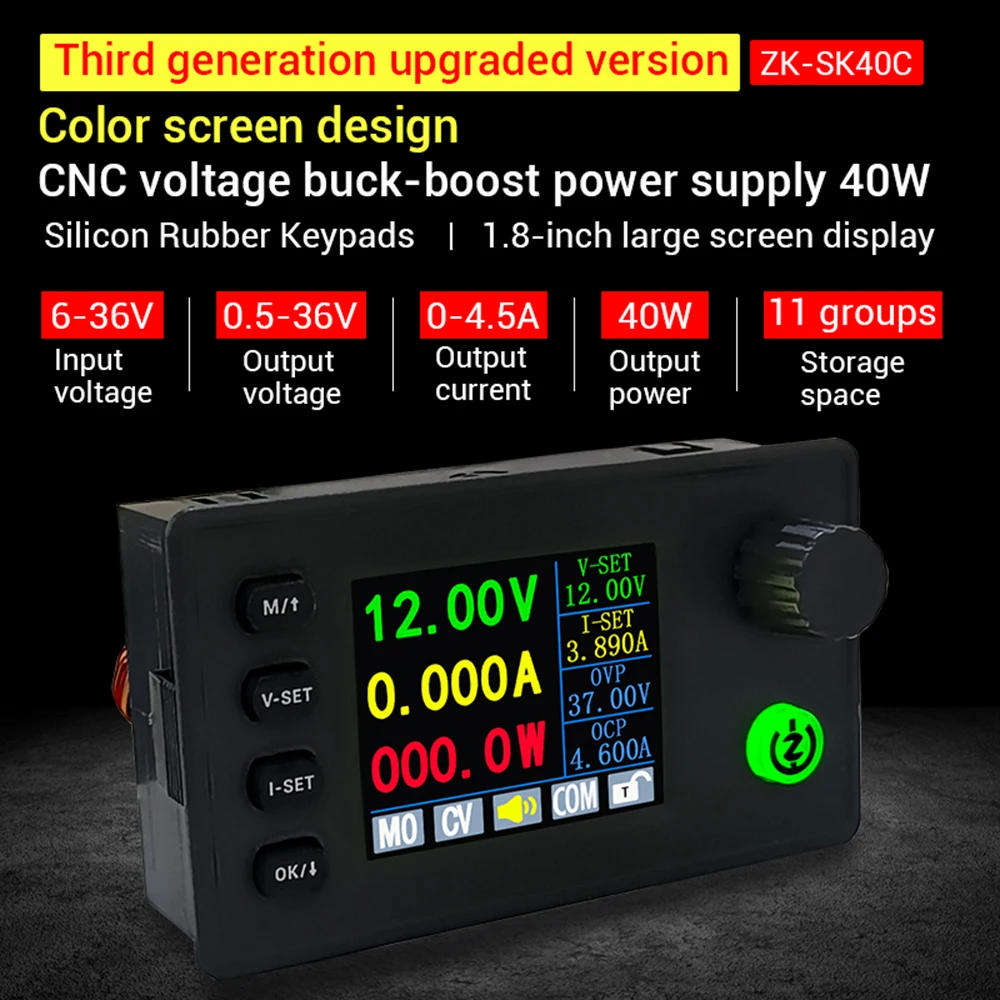 40W6-36V SK40C color screen CNC adjustable voltage regulation power supply constant voltage and constant current charging module