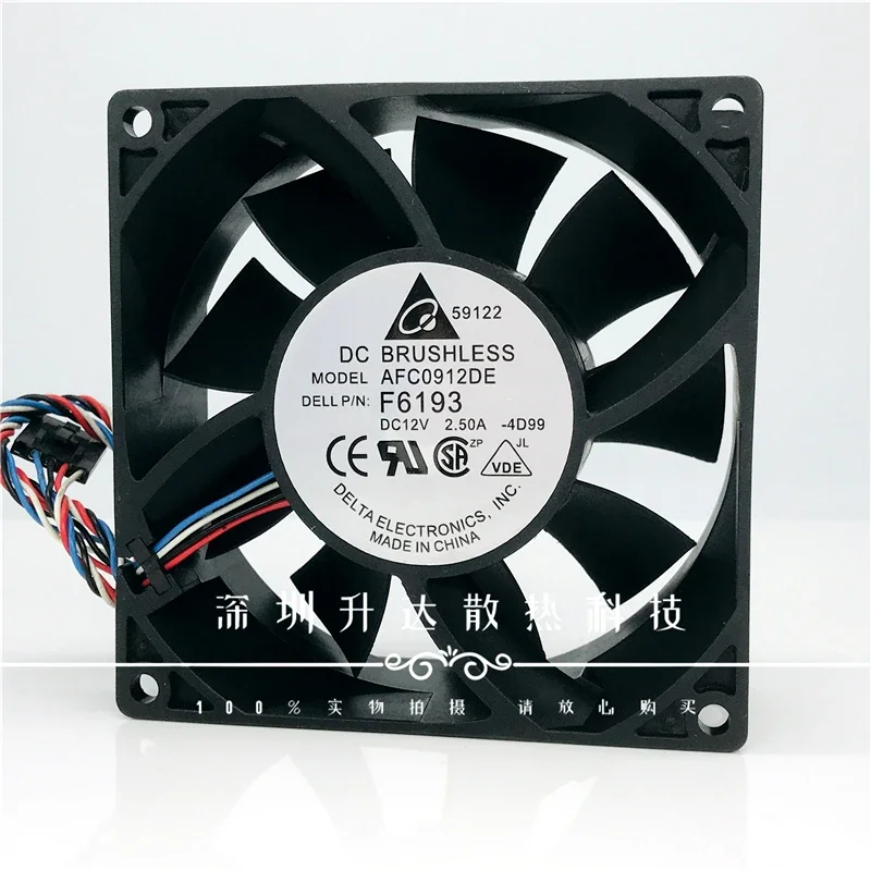 Delta-Ventilateur de refroidissement 12V, 2,50 A, 9cm, double boule, version tempête, puissant