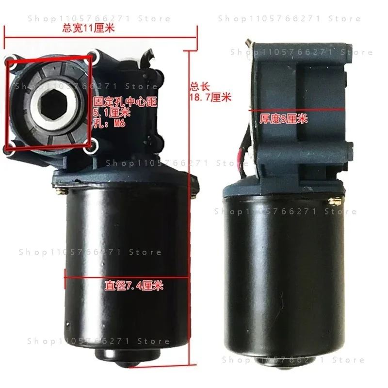 Enhanced 120W DC Permanent Magnet Motor, Hexagonal Hole Motor for Rotary Tiller Seeding Fertilizer Box
