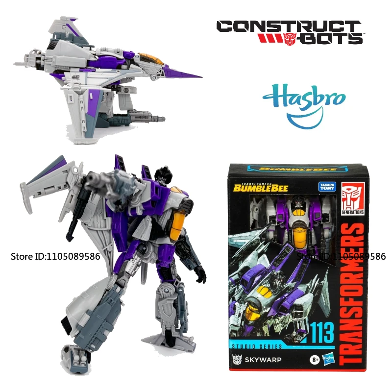 

В наличии Трансформер SS-113 Skywarp Деформируемая крутая фигурка Подарок на день рождения Праздничная игрушка Оригинальные персонажи фильмов Веселые наполненные модели