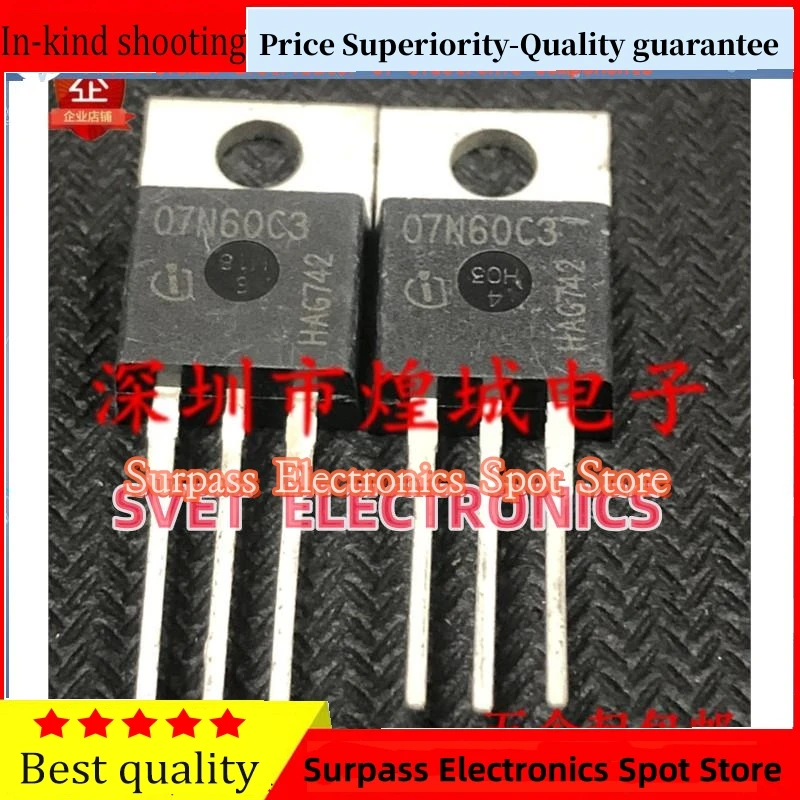 10PCS-50PCS 07N60C3 SPP07N60C3 TO-220 600V 7A Original Fast Shipping