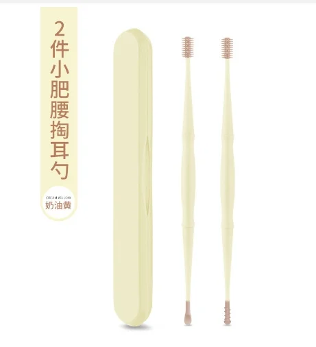 

1 set Dual Head Cleaner Tool Wax Removal Kit Safe Reusable Picks Comfortable Cleaning Massage Function Household Use Ear Wax