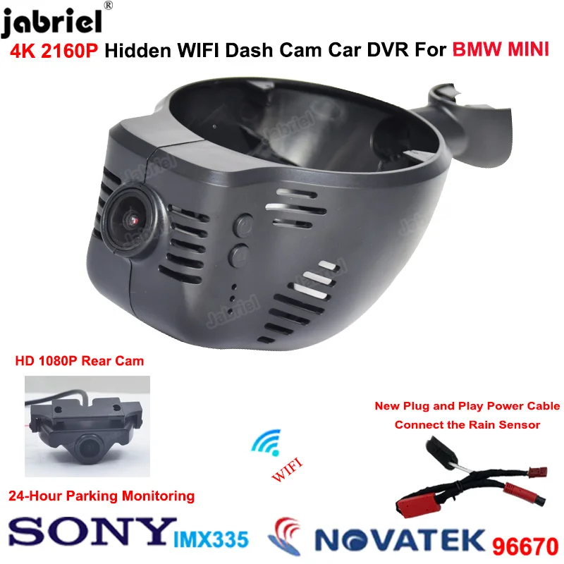 

4K Car DVR Dash Cam Dual For BMW MINI COUNTRYMAN JCW Cooper CABRIO CLUBMAN PACEMAN r56 r57 r58 r59 r60 r61 f54 f55 f56 f57 f60