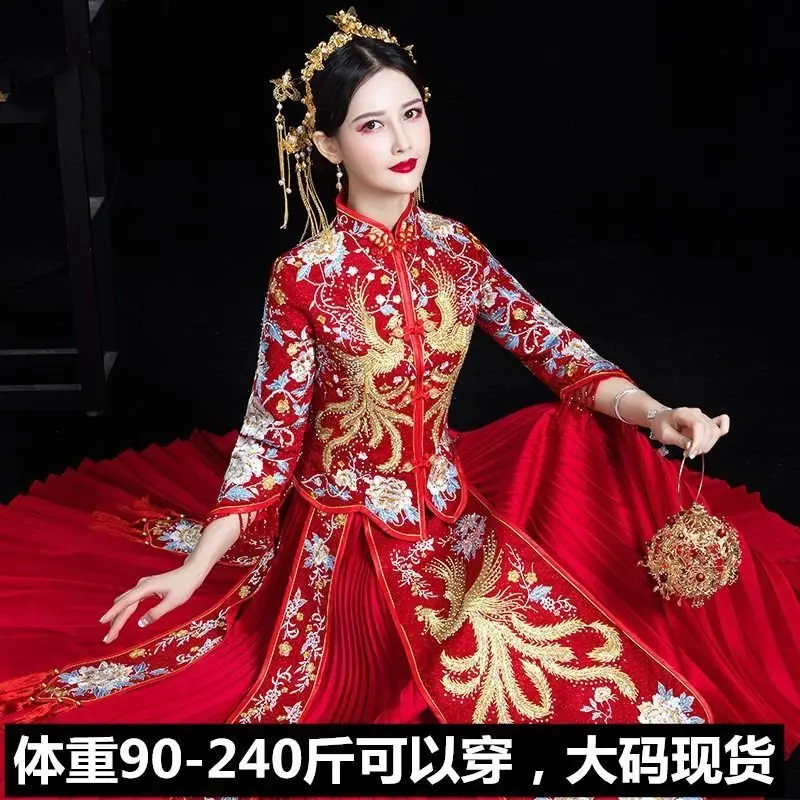 Z43  New plus size bride slim Chinese style toast dress wedding dress