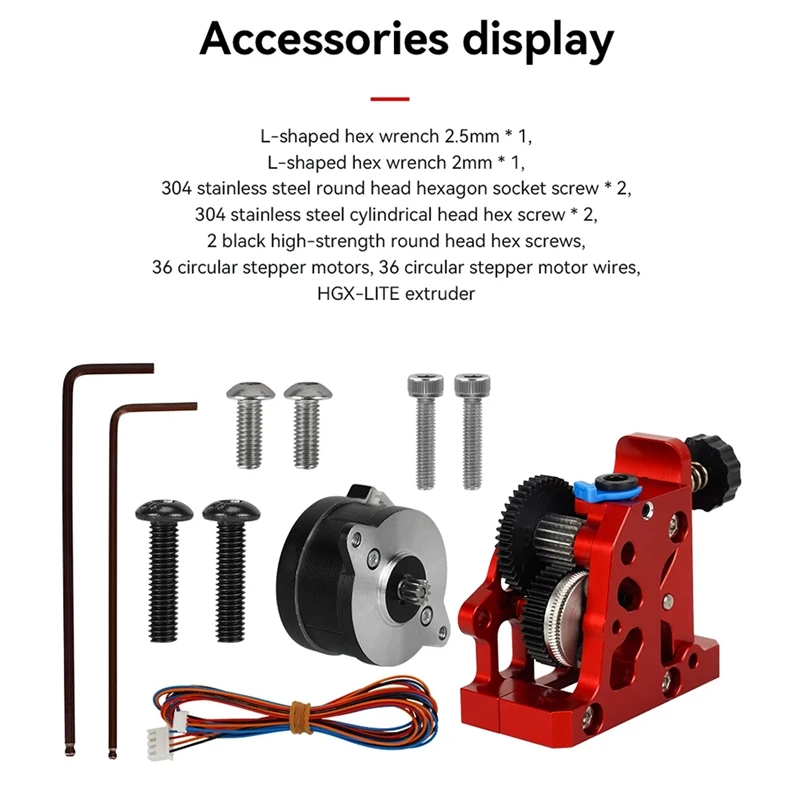 듀얼 기어 압출기, 하드 스틸 감속 기어 모터, 3D 프린터 교체, CR10 Ender 3 CR6 VORON HGX LITE