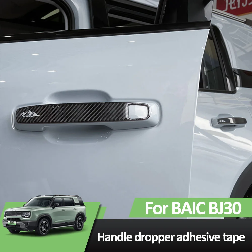 

4 Pcs For BAIC BJ30 Air Pro 2024 2025 Specialized Door Handle Decorative Patch Car Parts Anti Scratch And Anti Drip Rubber Strip