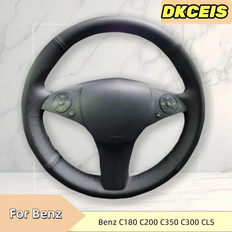 

Чехол из искусственной кожи для рулевого колеса Mercedes Benz C180 C200 C350 C300 CLS 280 300 500 GLK