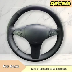 자동차 핸들 커버 인조 가죽 메르세데스 벤츠 C180 C200 C350 C300 CLS 280 300 500 GLK 스티어링 휠 브레이드 커버