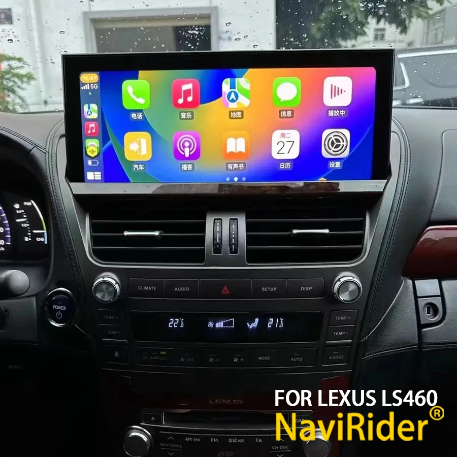 For Lexus LS460 LS600 2006-2012 Android Auto GPS Navigation Car Radio Video Player Stereo 4G Autoradio Carplay Screen Head Unit