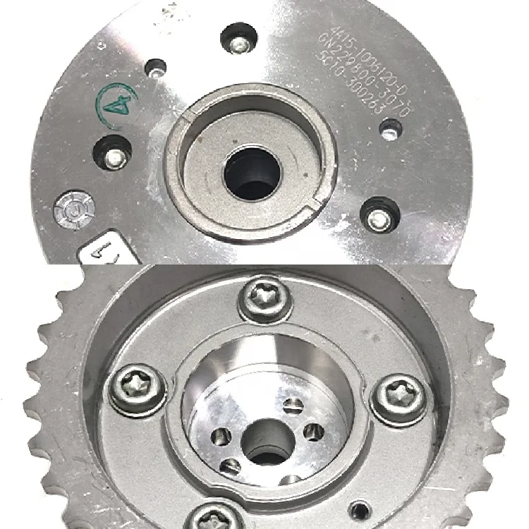 Auto Engine System VVT Adjuster 4A15-1006120-D VVT Gear Intake Only For FAW JiaBao 4GX15