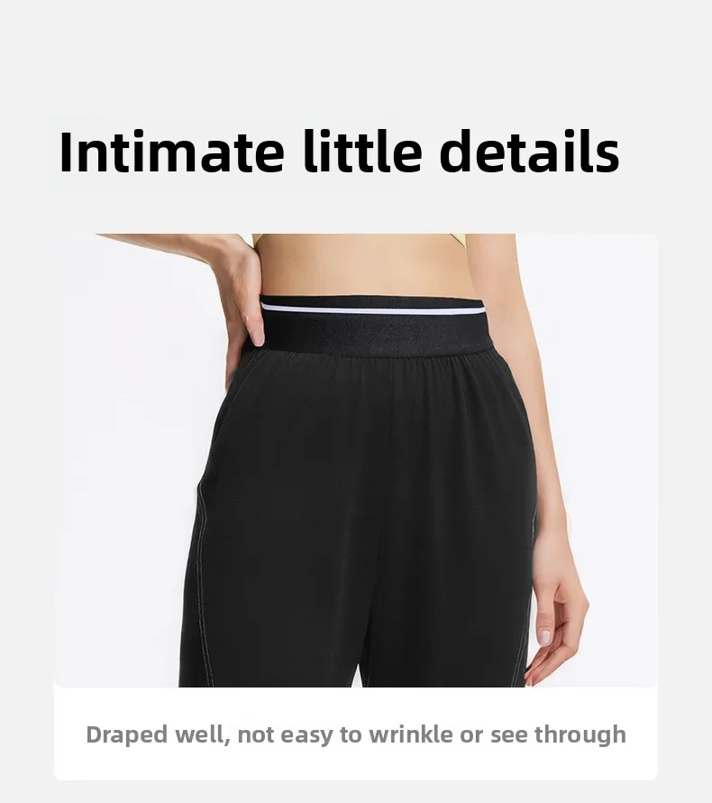 Frühling und Sommer Neue Damen Schnelltrocknende Hosen Dünne Leggings Sportliche Hosen für Paare Atmungsaktive Jogging-Trainingshosen Mode – Detail 7