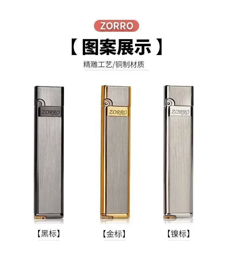 ZORRO Ultra-thin Metal Kerosene Lighter Creative Grinding Wheel Type Lightweight Portable Smoking Accessories Gadgets for Men