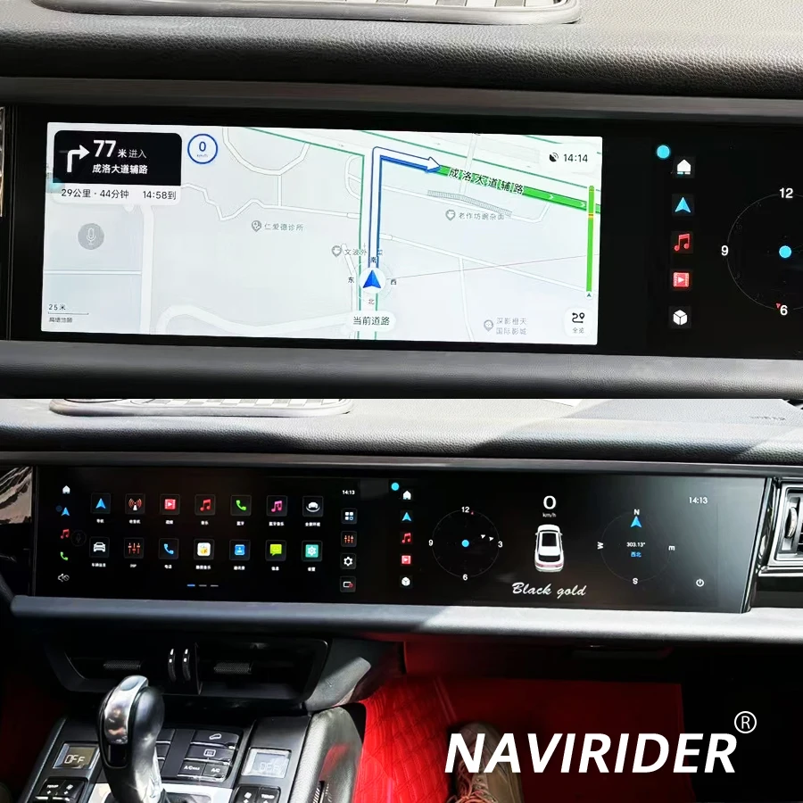 

Модернизированная модель 2024 для Porsche Macan с двумя Android-экранами, автомобильный 12,3 + 12,3 дюйма, GPS, мультимедийный видеоплеер, радиоприемник Carplay